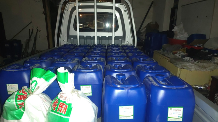 659bb06330722.jpg 冷凝器清洗劑1_副本.jpg