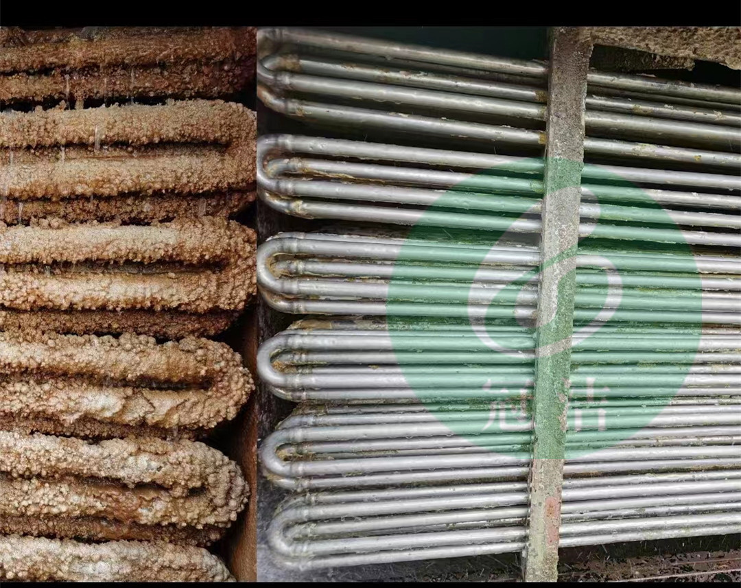 6719d520bd513.jpg 蒸發(fā)式冷凝器結(jié)垢8_副本.jpg